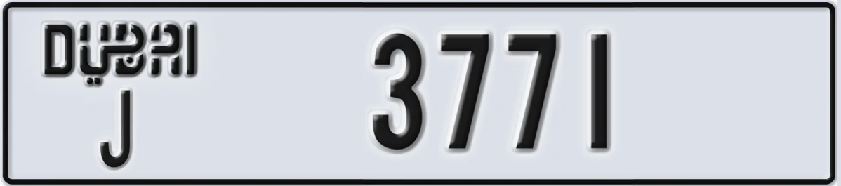UAE License Plate Dubai J 3771