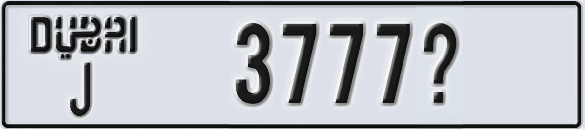 UAE License Plate Dubai J 3777X