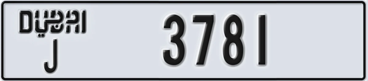 UAE License Plate Dubai J 3781