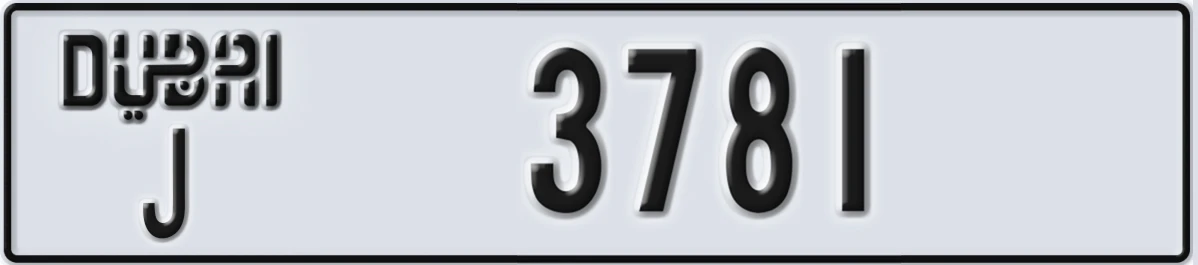 UAE License Plate Dubai J 3781