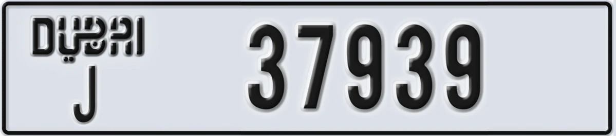 UAE License Plate Dubai J 37939