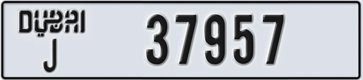 UAE License Plate Dubai J 37957