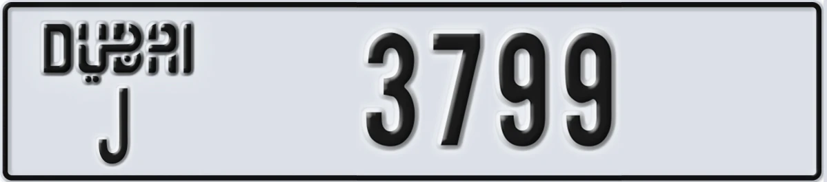 UAE License Plate Dubai J 3799