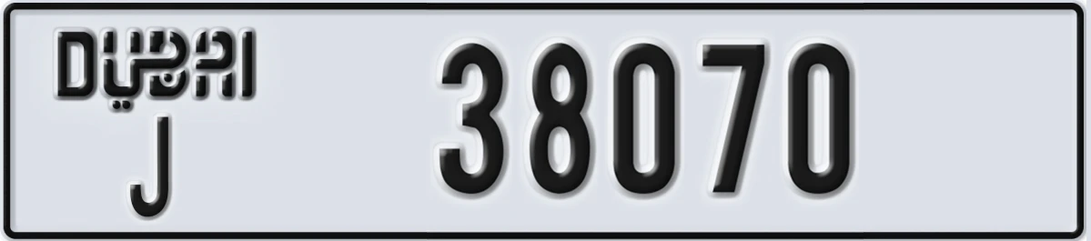 UAE License Plate Dubai J 38070
