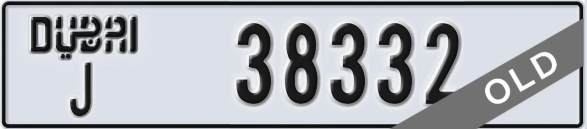 UAE License Plate Dubai J 38332