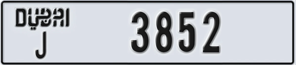 UAE License Plate Dubai J 3852