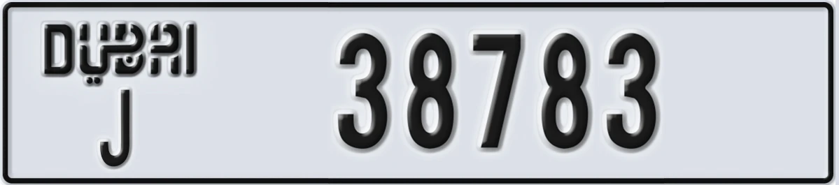 UAE License Plate Dubai J 38783