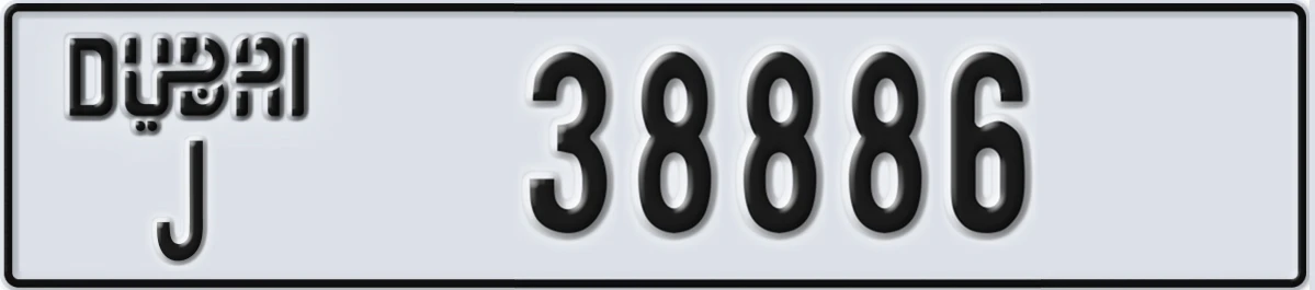 UAE License Plate Dubai J 38886