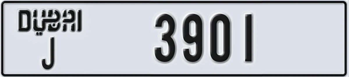 UAE License Plate Dubai J 3901