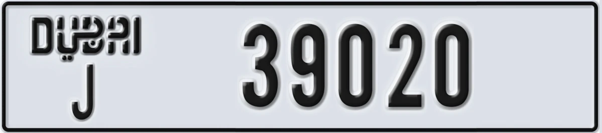 UAE License Plate Dubai J 39020