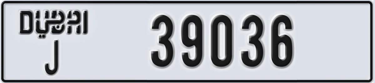 UAE License Plate Dubai J 39036