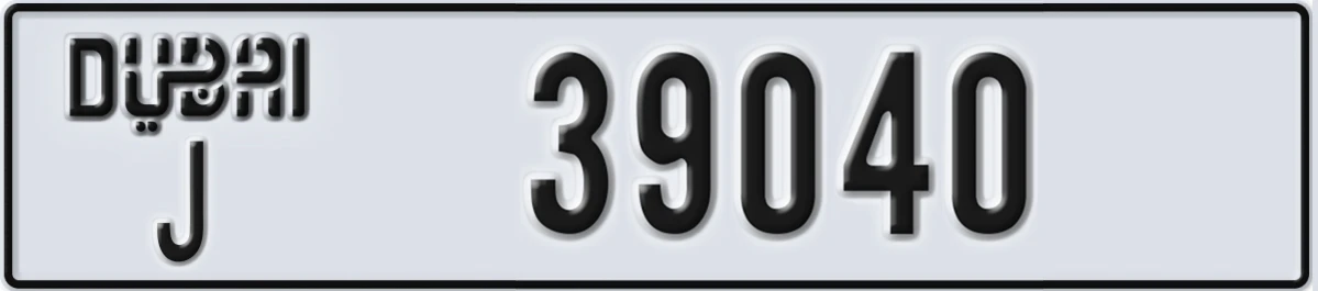 UAE License Plate Dubai J 39040