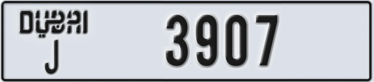 UAE License Plate Dubai J 3907