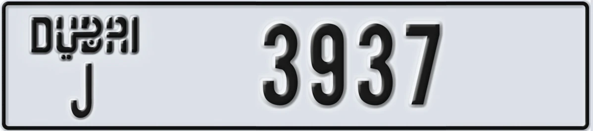 UAE License Plate Dubai J 3937