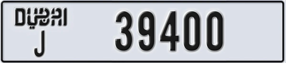 UAE License Plate Dubai J 39400