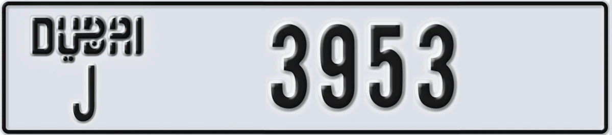 UAE License Plate Dubai J 3953