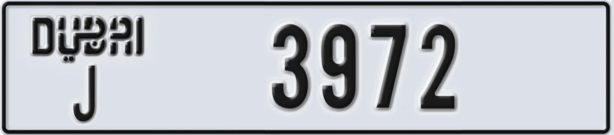 UAE License Plate Dubai J 3972