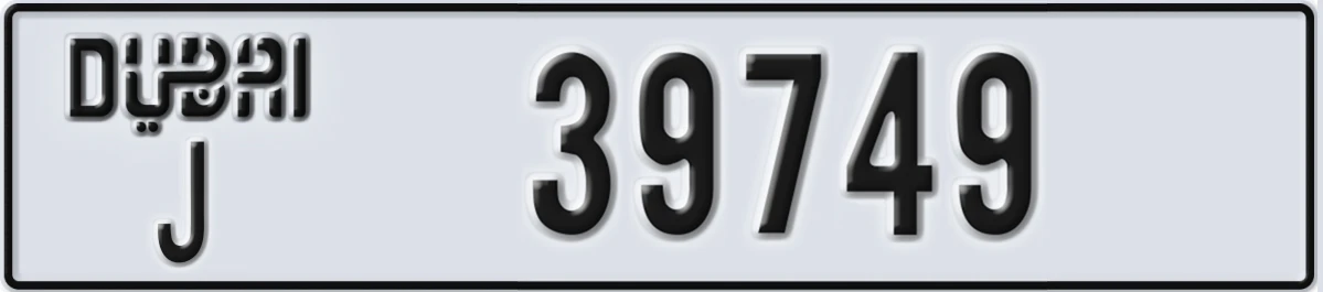 UAE License Plate Dubai J 39749