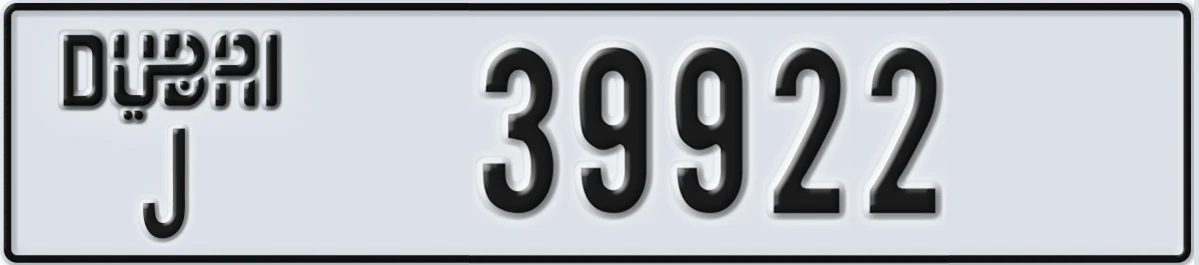 UAE License Plate Dubai J 39922