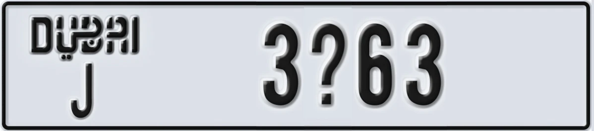 UAE License Plate Dubai J 3X63