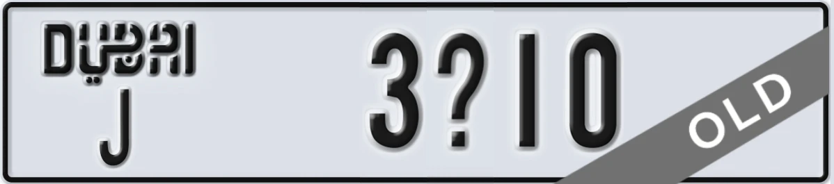 UAE License Plate Dubai J 3X10