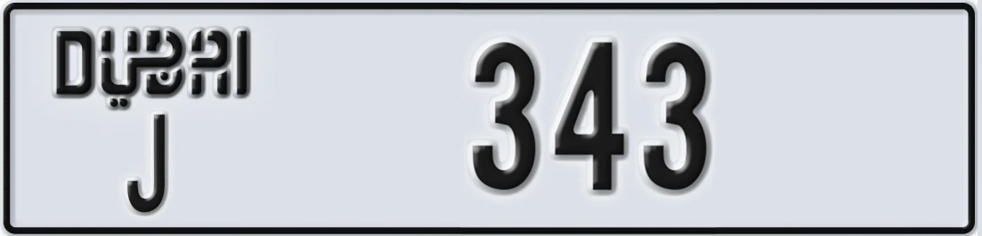 UAE License Plate Dubai J 3X43