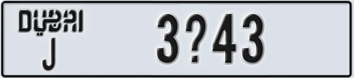 UAE License Plate Dubai J 3X43