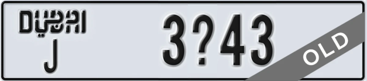 UAE License Plate Dubai J 3X43