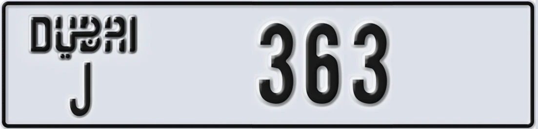 UAE License Plate Dubai J 3X63