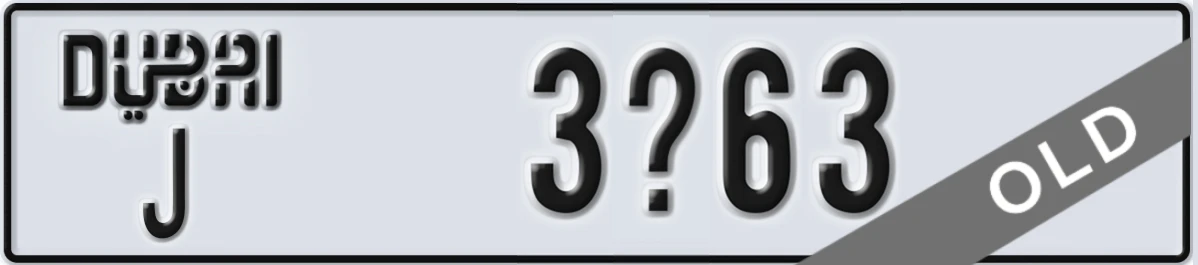 UAE License Plate Dubai J 3X63
