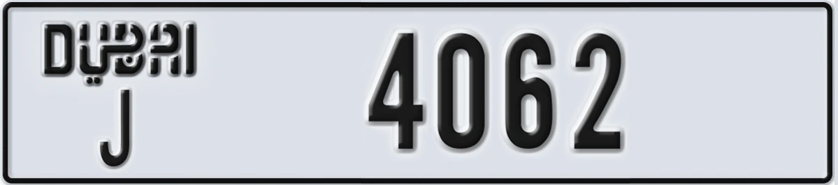 UAE License Plate Dubai J 4062