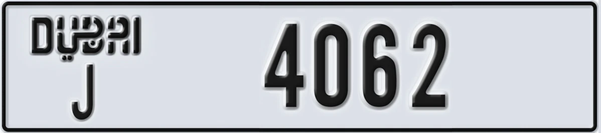 UAE License Plate Dubai J 4062