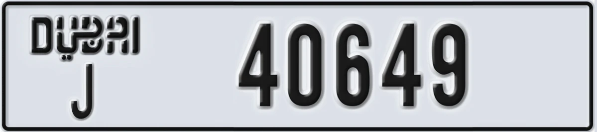 UAE License Plate Dubai J 40649