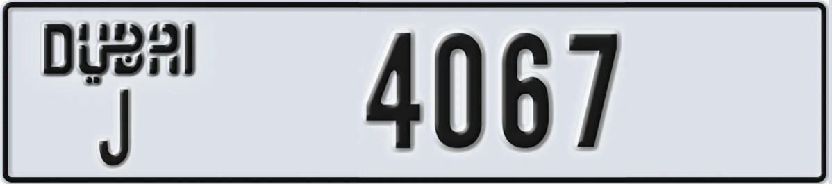 UAE License Plate Dubai J 4067