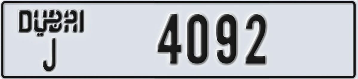 UAE License Plate Dubai J 4092