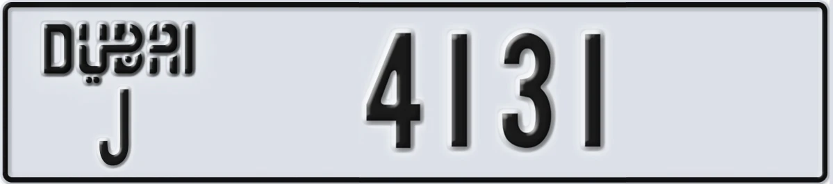 UAE License Plate Dubai J 4131