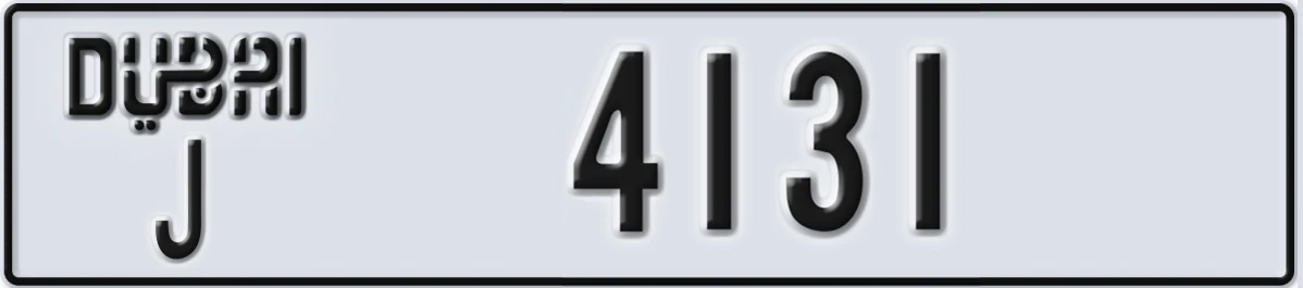 UAE License Plate Dubai J 4131