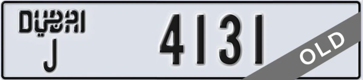 UAE License Plate Dubai J 4131