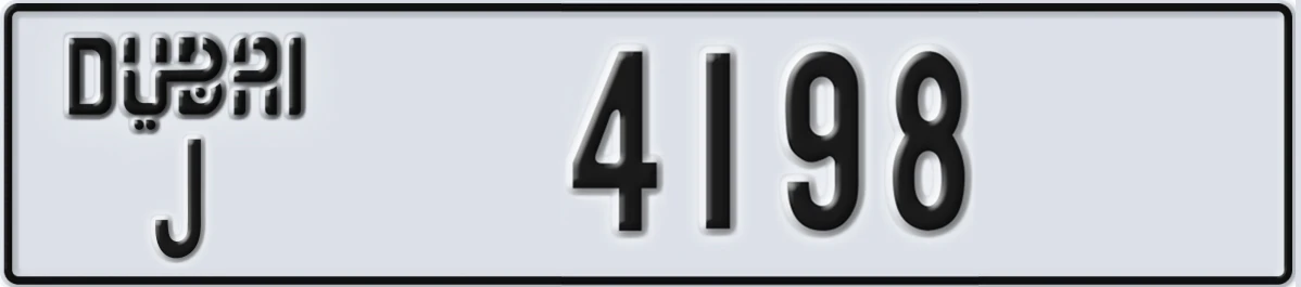 UAE License Plate Dubai J 4198