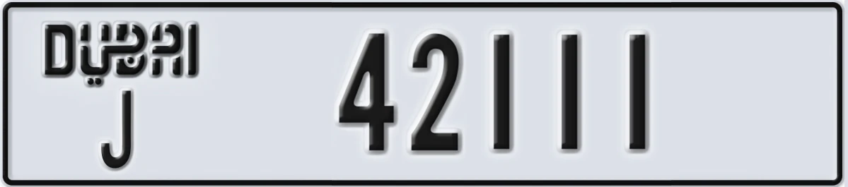 UAE License Plate Dubai J 42111