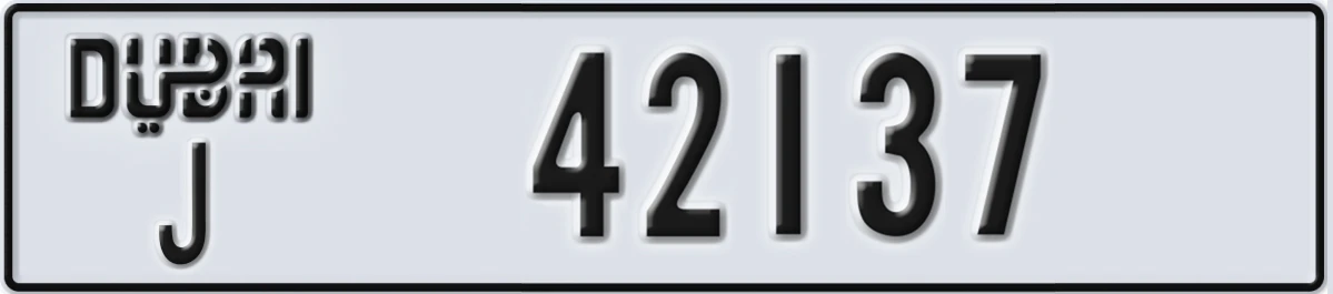 UAE License Plate Dubai J 42137