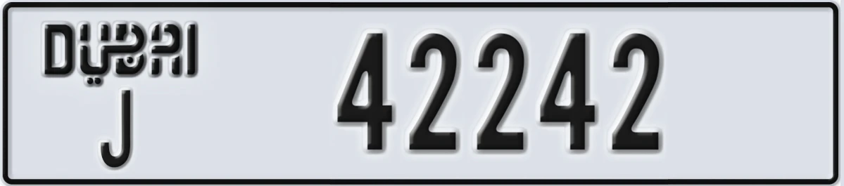 UAE License Plate Dubai J 42242