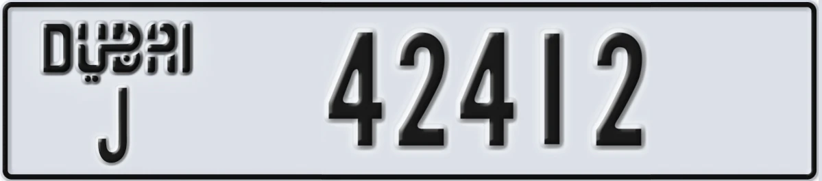UAE License Plate Dubai J 42412