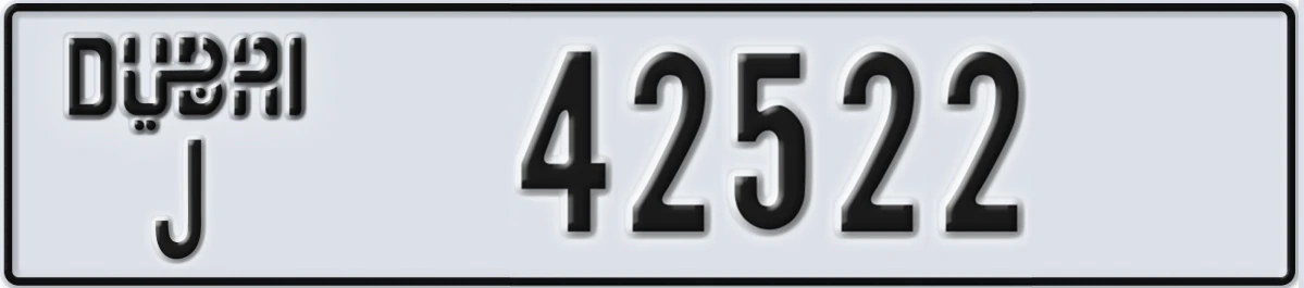 UAE License Plate Dubai J 42522
