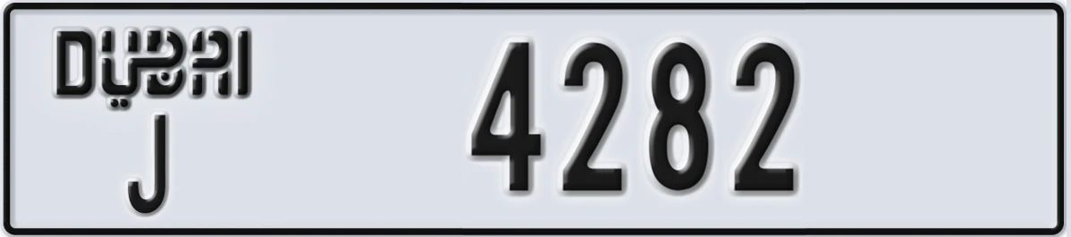 UAE License Plate Dubai J 4282