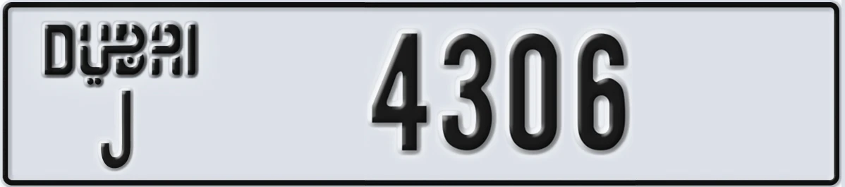 UAE License Plate Dubai J 4306