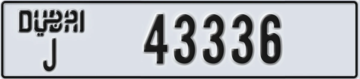 UAE License Plate Dubai J 43336