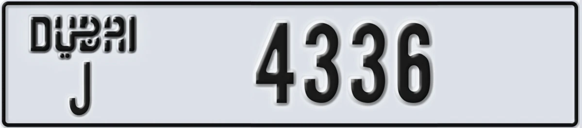 UAE License Plate Dubai J 4336