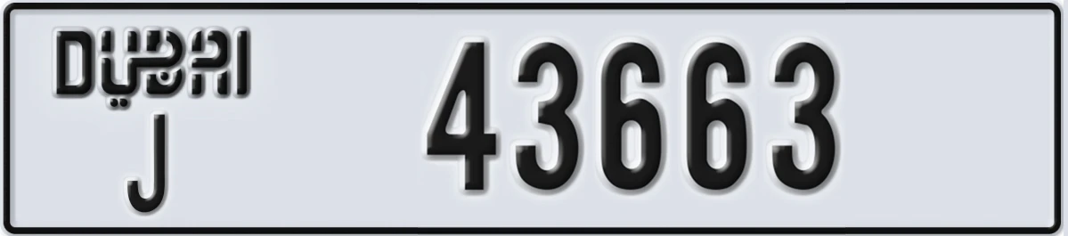 UAE License Plate Dubai J 43663