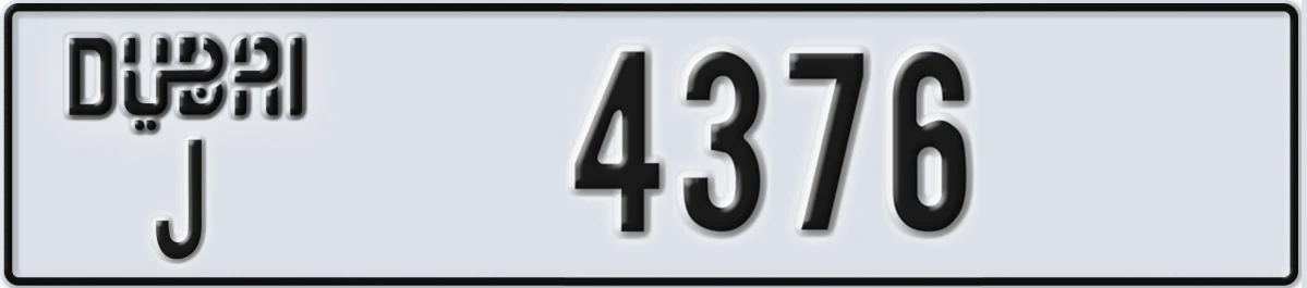 UAE License Plate Dubai J 4376